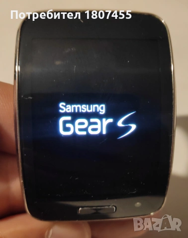 SAMSUNG GEAR S