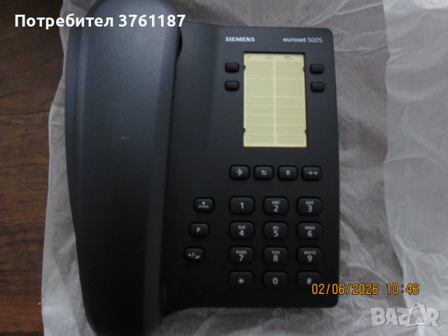 Продавам телефони Siemens Euroset 5005, снимка 3 - Siemens - 54747543