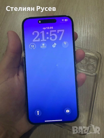 apple iphone 14PRO MAX  256gb  190522 380 евро / 743.22 лева - 256гб памет , батерия на 77% , изчист, снимка 12 - Apple iPhone - 54604901
