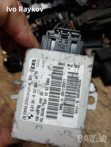 Модул имобилайзер BMW X3 (E83) , 6135- 9127086 -01, снимка 5 - Части - 55605025