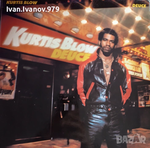 Vinyl (Kurtis Blow - Deuce)
