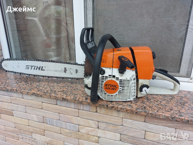 Резачка Stihl MS 361, снимка 2 - Градинска техника - 54960491