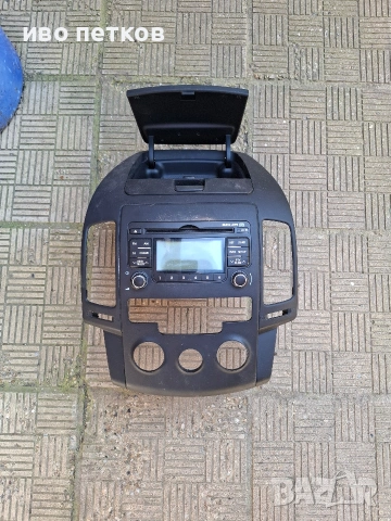 Продавам , снимка 2 - Части - 54331343