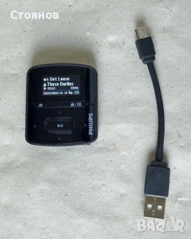 Миниатюрен MP3 плеар Philips GoGear Raga 4GB, снимка 3 - MP3 и MP4 плеъри - 55250778