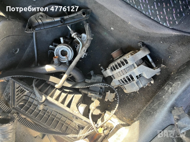 Части за Опел Вектра 2.0 бензин, снимка 3 - Части - 54102558