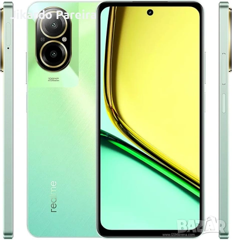 КУПУВАМ Realme C67