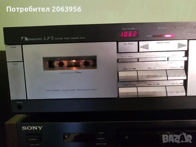 Nakamichi LX 5 Триглав дек., снимка 7 - Декове - 54121492