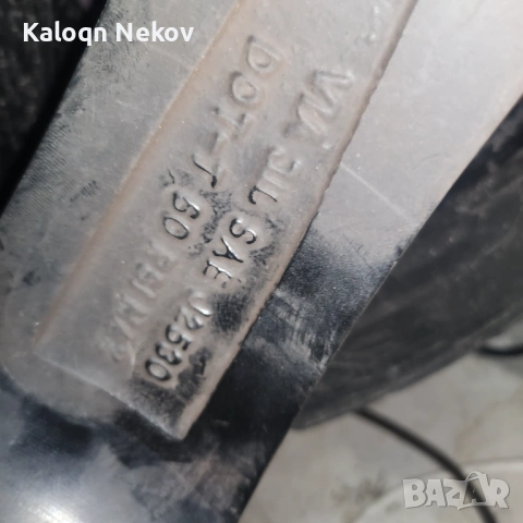 Джанти 22, снимка 4 - Гуми и джанти - 54086868