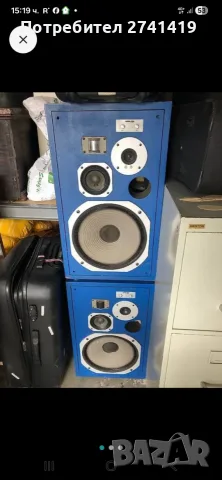 Piineer HPM-100