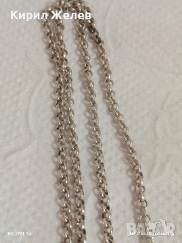 Марково сребърно колие Tiffany*Co модерен Арт дизайн 39753, снимка 8 - Колиета, медальони, синджири - 55102386