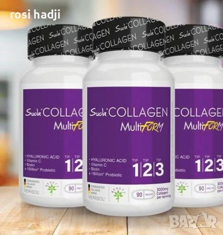 Suda Collagen Multiform 90 таблетки