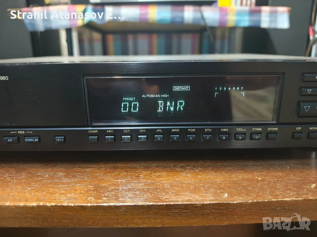 Philips FT 980 Стерео Тунер, снимка 5 - Ресийвъри, усилватели, смесителни пултове - 54351181