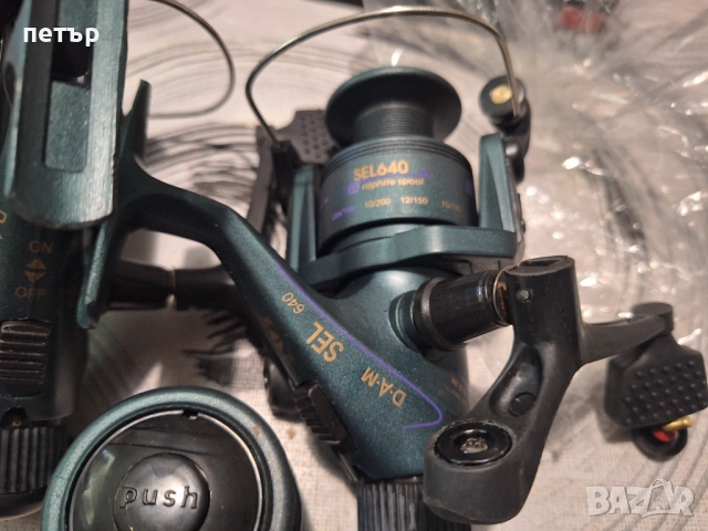 Макари Дам с дефекти, снимка 12 - Макари - 54313877