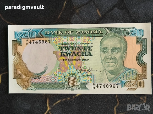 Банкнота - Замбия - 20 квача UNC | 1991г.