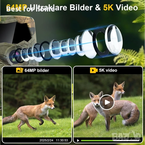 Lutranstra 5K камера за дива природа WiFi, 64MP Full HD камера за дива природа с приложение, снимка 6 - IP камери - 54268517