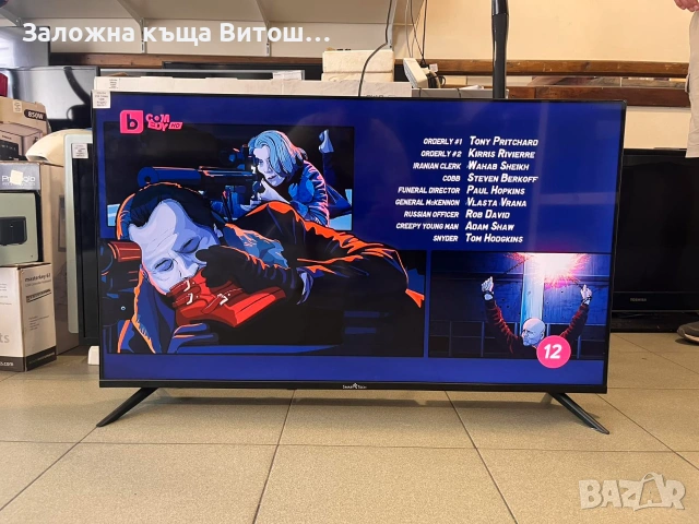 Телевизор smartTech 40FL10V1
