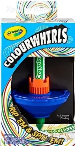 Творчески комплект Crayola Colourwhirls - Асортимент Пумпал с маркер, снимка 5 - Образователни игри - 55524301