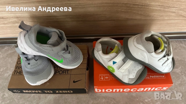 Бебешки маратонки Nike,biomechanics , снимка 3 - Бебешки обувки - 54290260