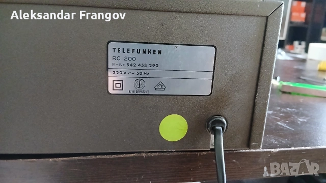 TELEFUNKEN RC 200 Made in Germany 🇩🇪 , снимка 7 - Декове - 55123591