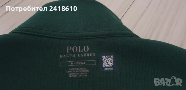 POLO Ralph Lauren 3/4 Цип Mens Size M НОВО! ОРИГИНАЛ! Мъжки Суичър - Блуза!, снимка 8 - Суичъри - 54886740