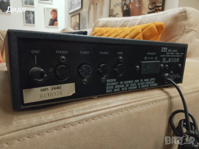 Усилвател / ITT 2440 , снимка 10 - Ресийвъри, усилватели, смесителни пултове - 54044551