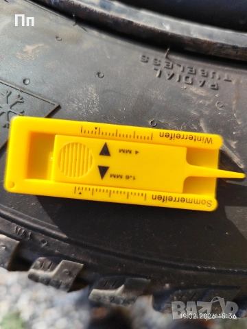 Гуми с джанти за Фолксваген, снимка 6 - Гуми и джанти - 53958750