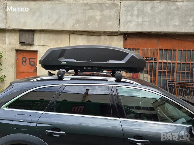 Thule FORCE 3 M 400L
