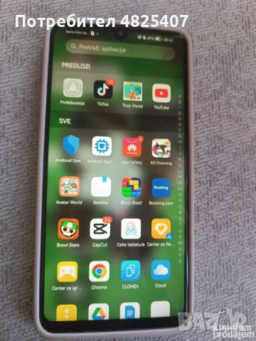 Huawei P30 lite