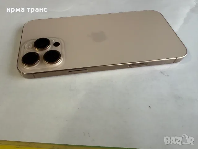 iPhone 16 Pro Max 512gb 100% батерия.Гаранция, снимка 9 - Apple iPhone - 55701131