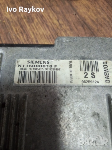 Компютър Daewoo Matiz 0.8i 2003г. K115000010F , 96259124, снимка 2 - Части - 55063893