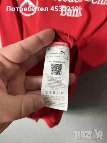 тениска футболна Puma Stuttgart Mercedes Benz, снимка 6 - Футбол - 54624182