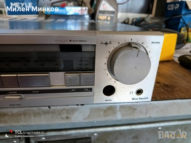 Grundig CF 7400, снимка 4 - Декове - 55239338