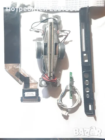 Telefunken 32HB4000   17MB140  17IPS62, снимка 10 - Части и Платки - 55674038