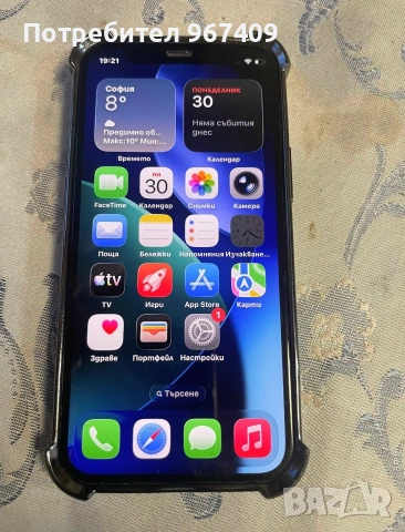 iPhone 12 mini 64Gb Green 💚