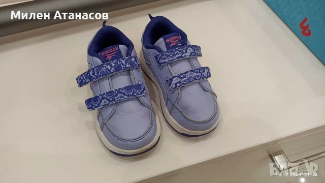 Детски маратонки Reebok, модел Weebok Clasp Low