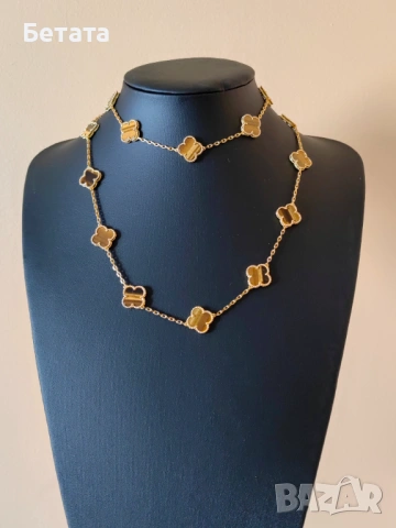 Дълго дамско колие с 20 детелини с камъка тигрово око Van Cleef & Arpels VCA