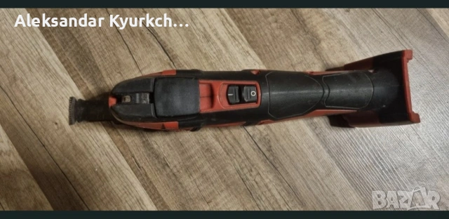 мултифункционален инструмент Milwaukee M18, снимка 2 - Други инструменти - 54556287