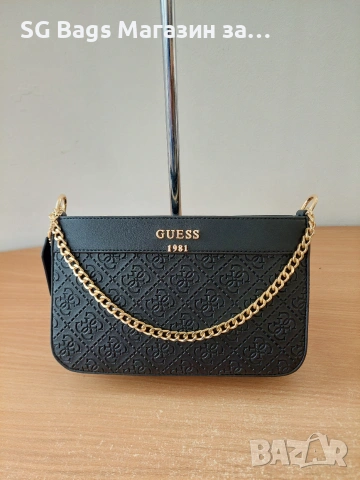 Guess дамска чанта лукс чанта код 22, снимка 10 - Чанти - 51837277