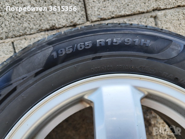 Гуми с алуминиеви джанти за Seat,Skoda, Volkswagen, снимка 8 - Гуми и джанти - 54685091