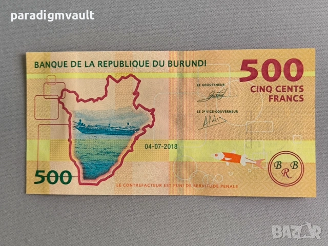 Банкнота - Бурунди - 500 франка UNC | 2018г., снимка 2 - Нумизматика и бонистика - 54810827