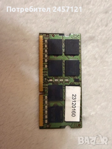 RAM памет за лаптоп — SO-DIMM Samsung, снимка 2 - RAM памет - 54584174