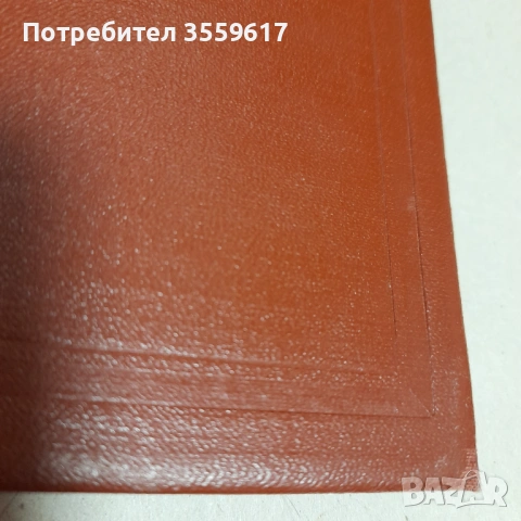 книга албум със снимки от Киев, снимка 5 - Специализирана литература - 54421281