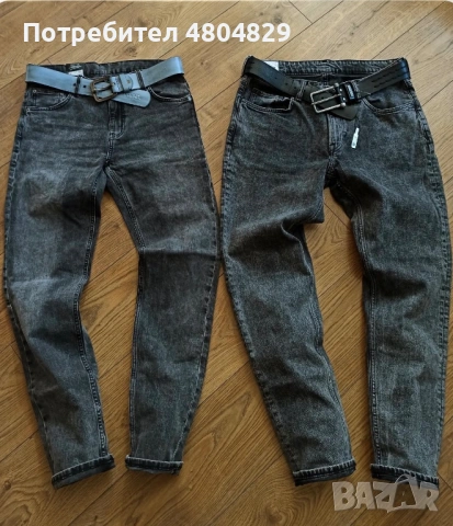 H&M, WEEKDAY мъжки нови  дънки, снимка 10 - Дънки - 54519646