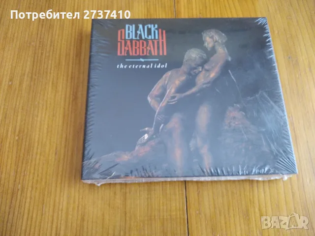 BLACK SABBATH - THE ETERNAL IDOL 2cd 19.50евро оригинални дискове