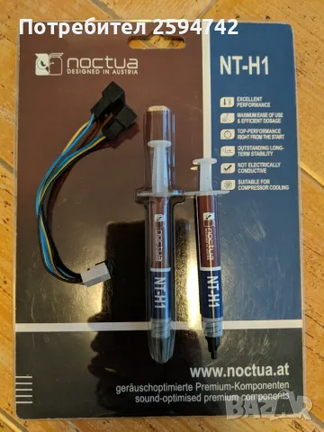 Noctua NH-U12S процесорен охладител, снимка 2 - Други - 55493702