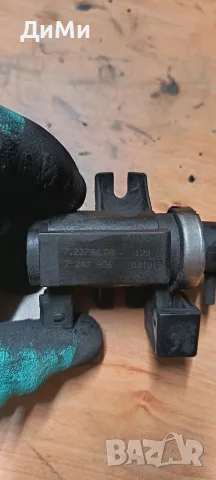 вакум вакуум клапан бмв е46 320д 150кс bmw e46 320d, снимка 2 - Части - 55290766