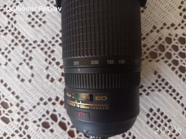 Nikon D 90 + Nikon AF-S NIKKOR 70-300mm f/4.5-5.6G IF-ED VR Nikon NIKKOR 50mm f/1.8, снимка 5 - Фотоапарати - 55532457