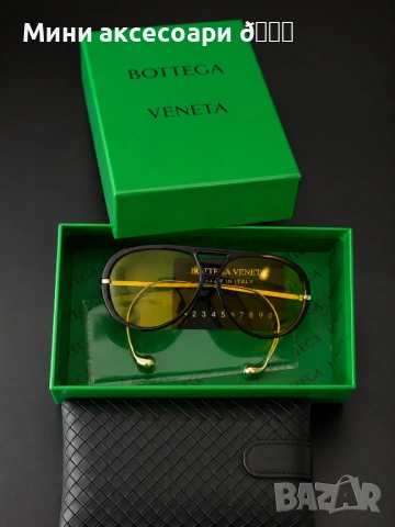 Bottega Veneta слънчеви очила