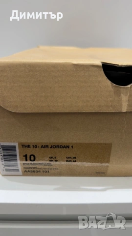 Nike off-white x air jordan 1 Chicago, снимка 4 - Маратонки - 54537248