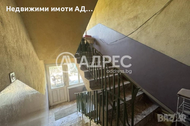 Просторен етаж от къща в гр. Попово, снимка 8 - Етаж от къща - 55144915